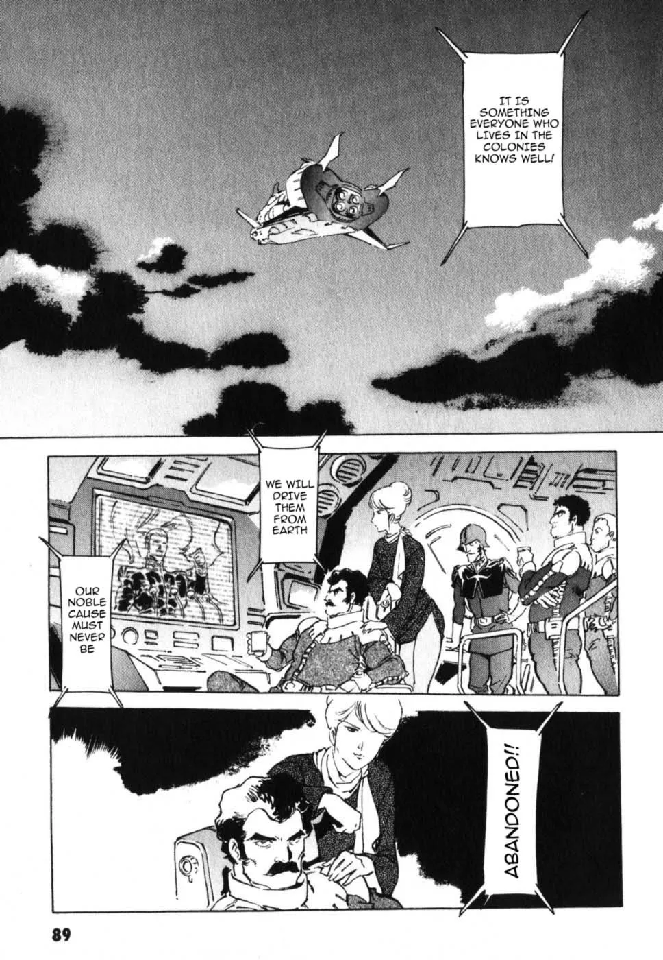 Kidou Senshi Gundam: The Origin - Page 34