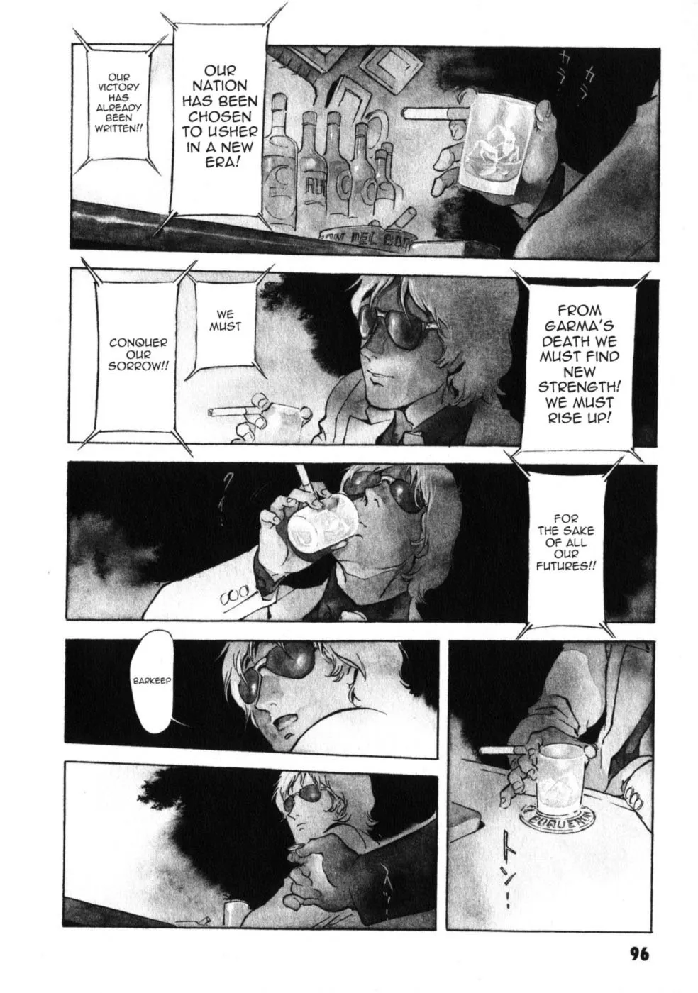 Kidou Senshi Gundam: The Origin - Page 41