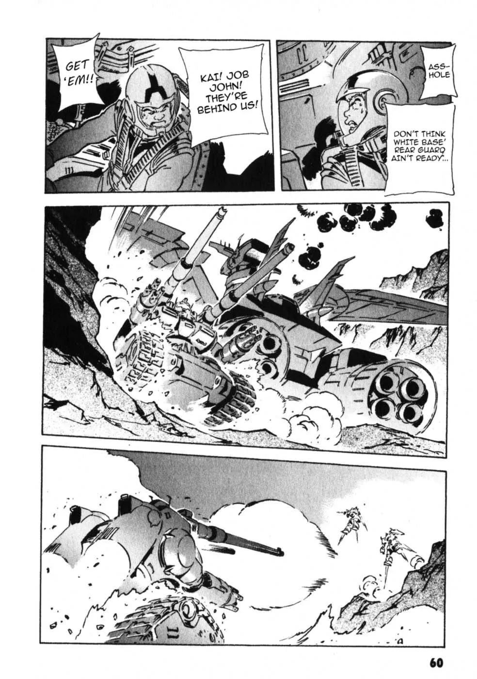 Kidou Senshi Gundam: The Origin - Page 5