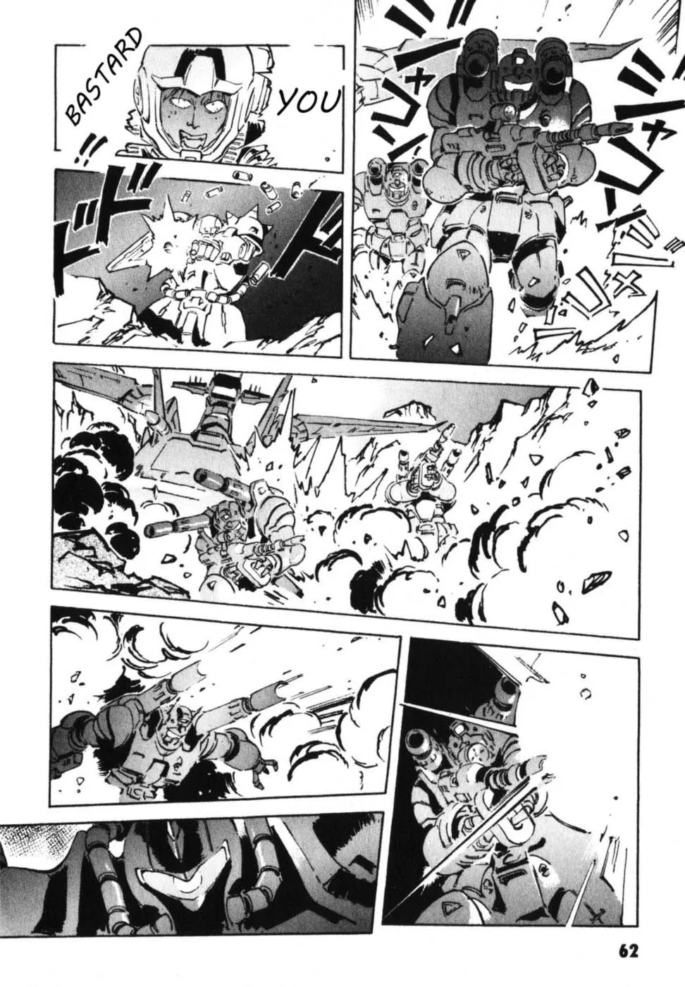 Kidou Senshi Gundam: The Origin - Page 7