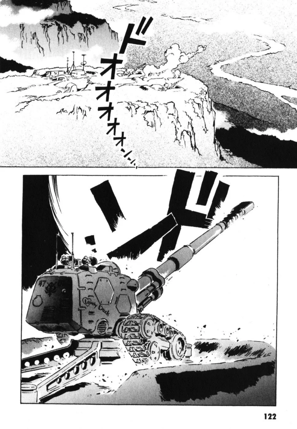 Kidou Senshi Gundam: The Origin - Page 13