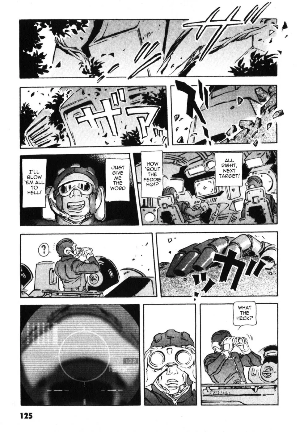 Kidou Senshi Gundam: The Origin - Page 16