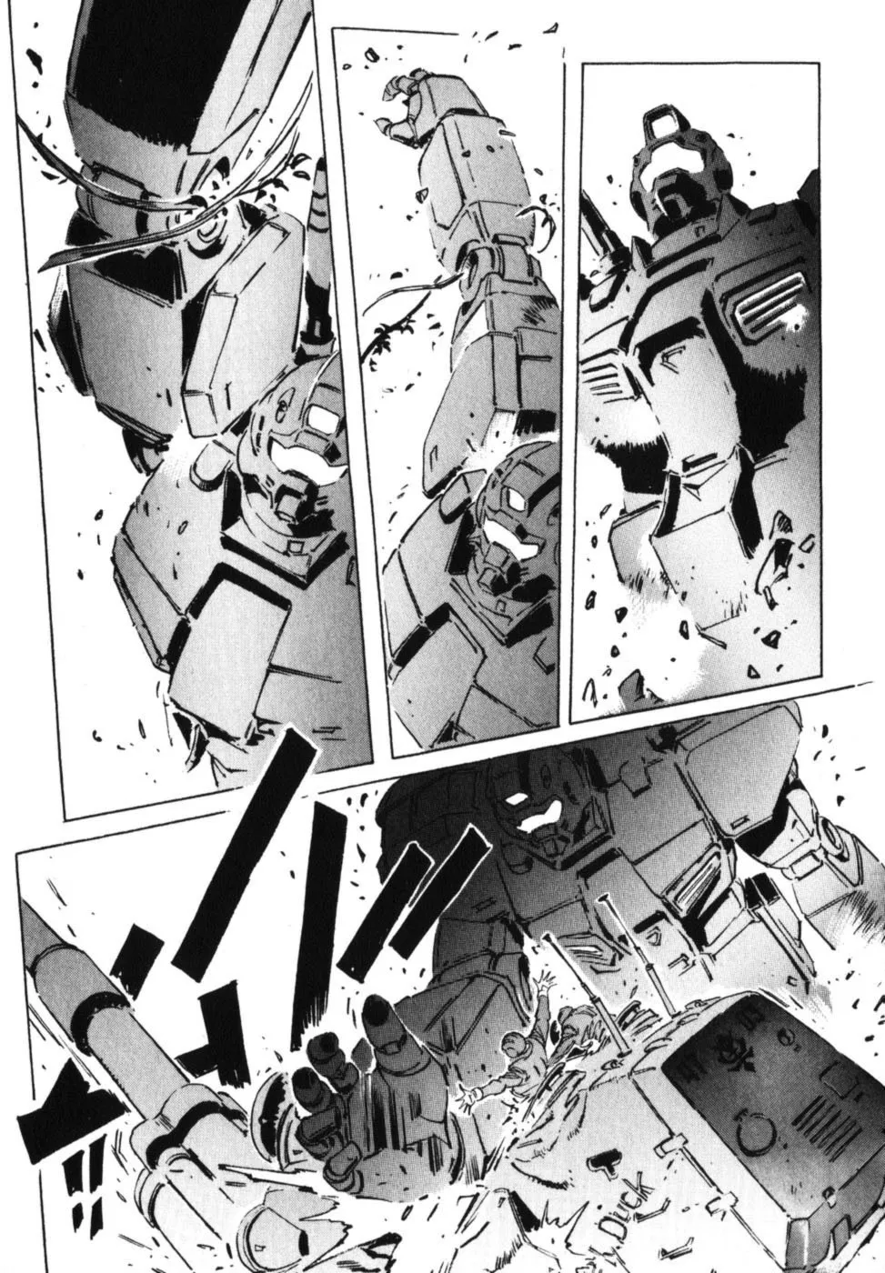 Kidou Senshi Gundam: The Origin - Page 18