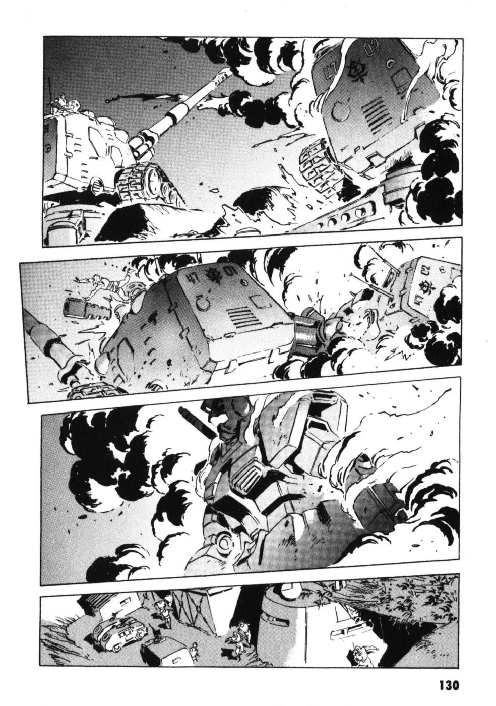 Kidou Senshi Gundam: The Origin - Page 21