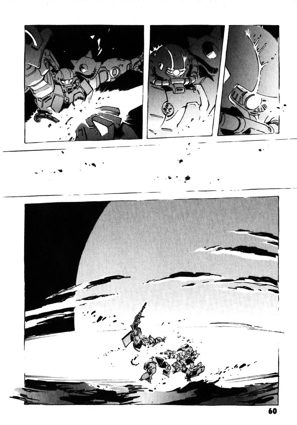 Kidou Senshi Gundam: The Origin - Page 11