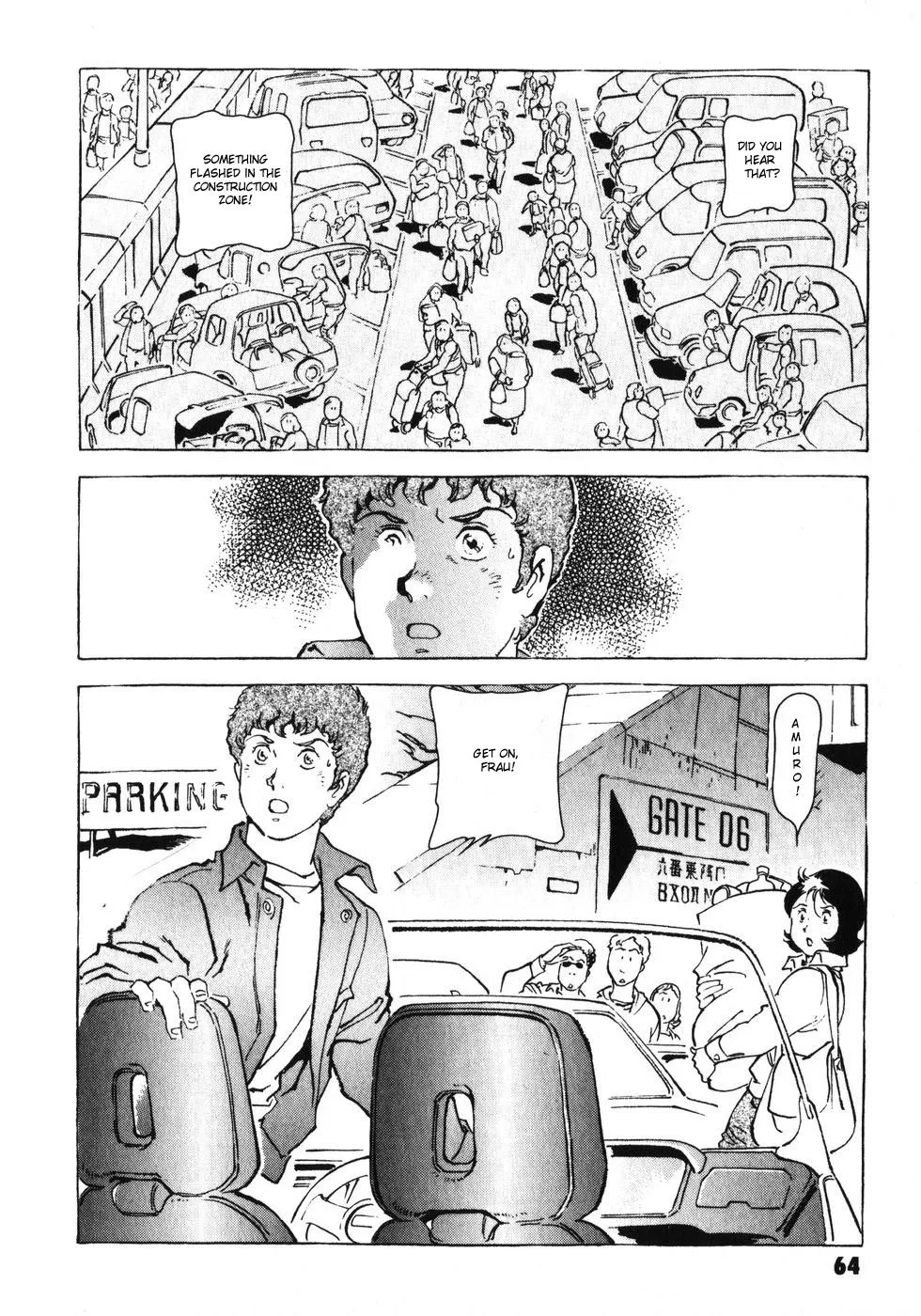 Kidou Senshi Gundam: The Origin - Page 15