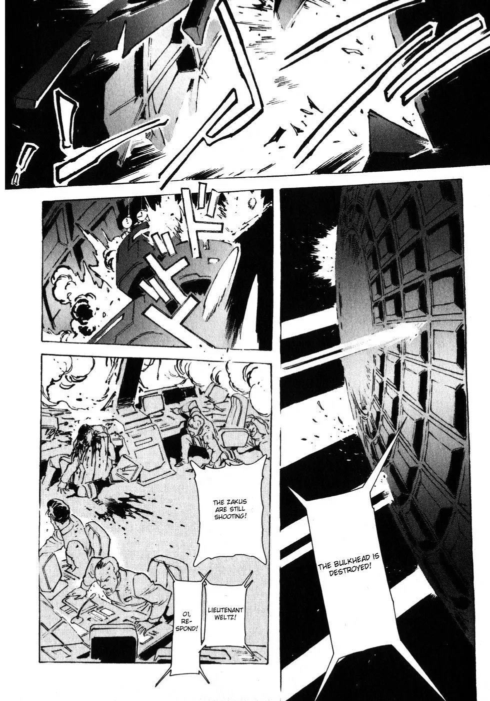 Kidou Senshi Gundam: The Origin - Page 19