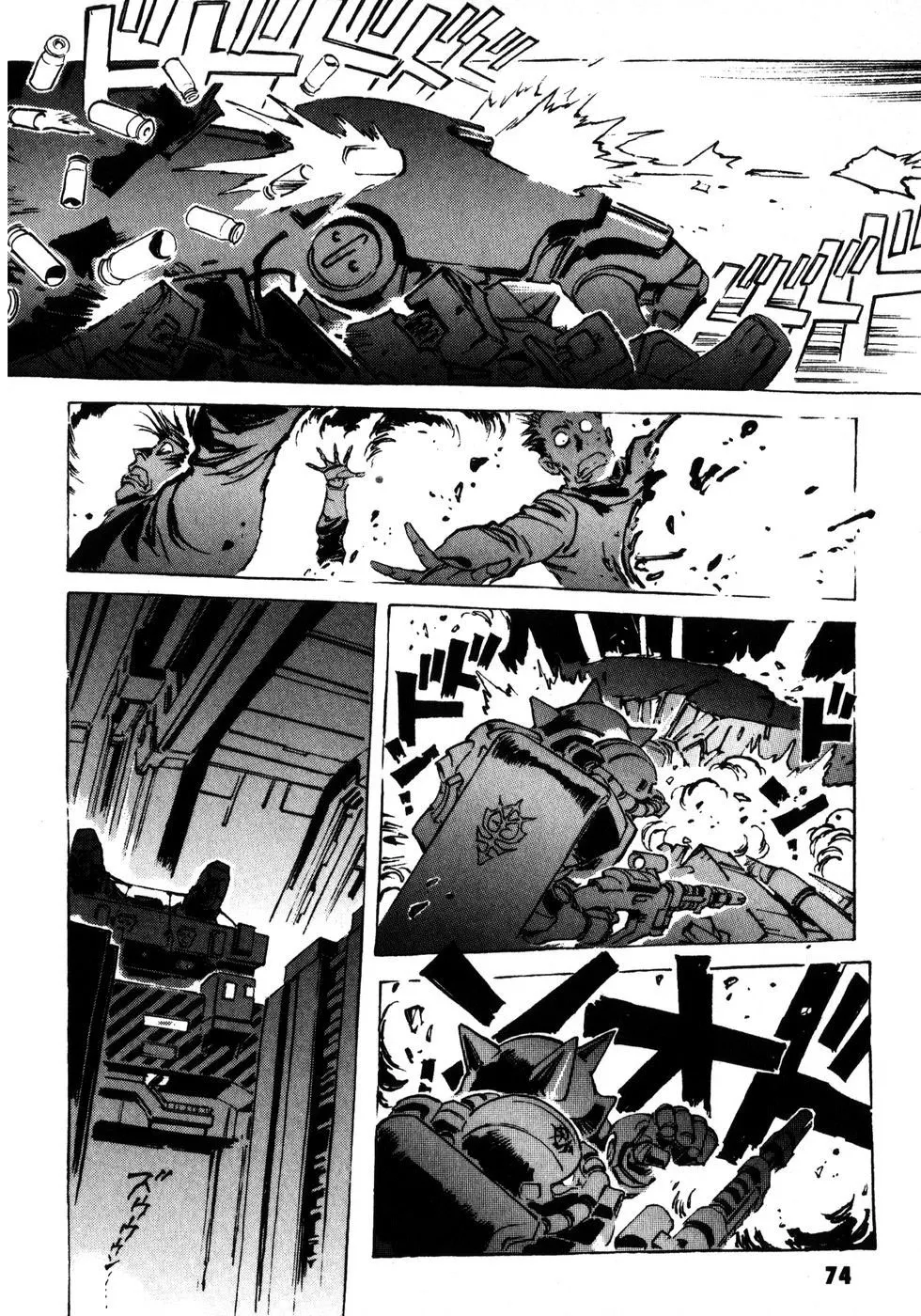 Kidou Senshi Gundam: The Origin - Page 25