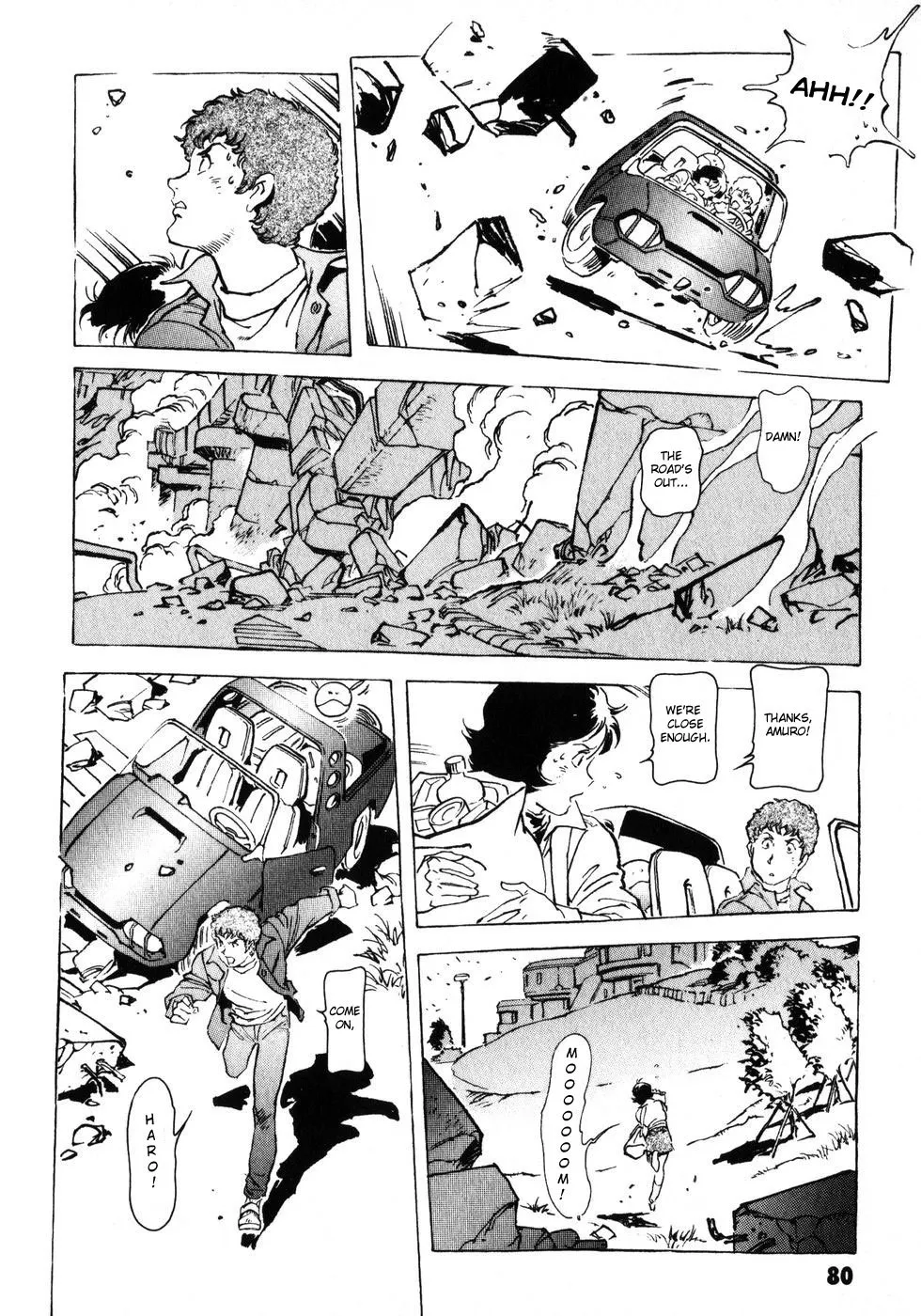 Kidou Senshi Gundam: The Origin - Page 31