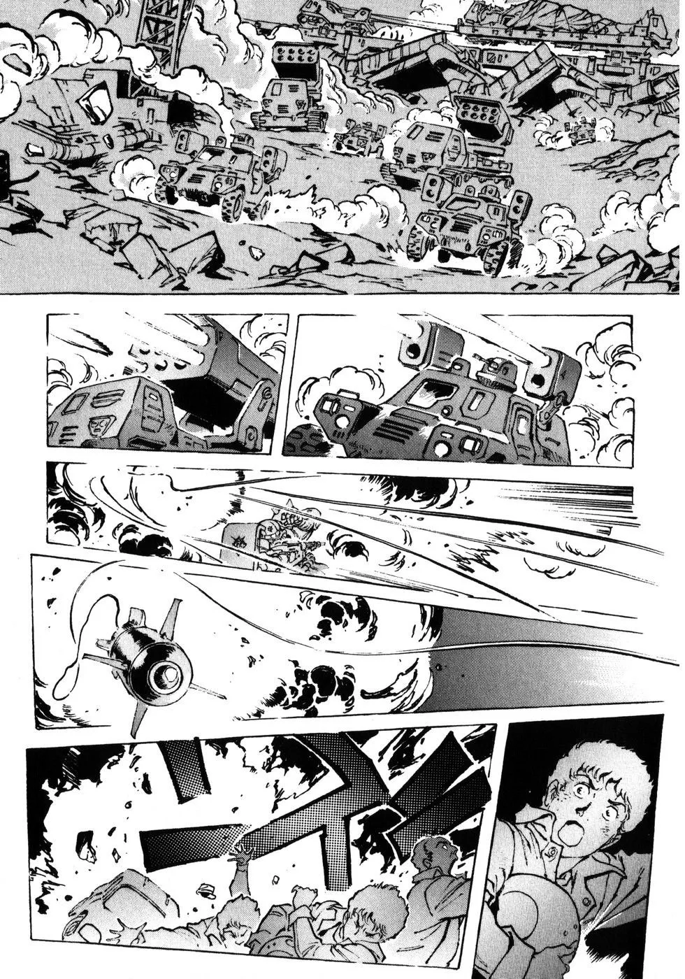 Kidou Senshi Gundam: The Origin - Page 42