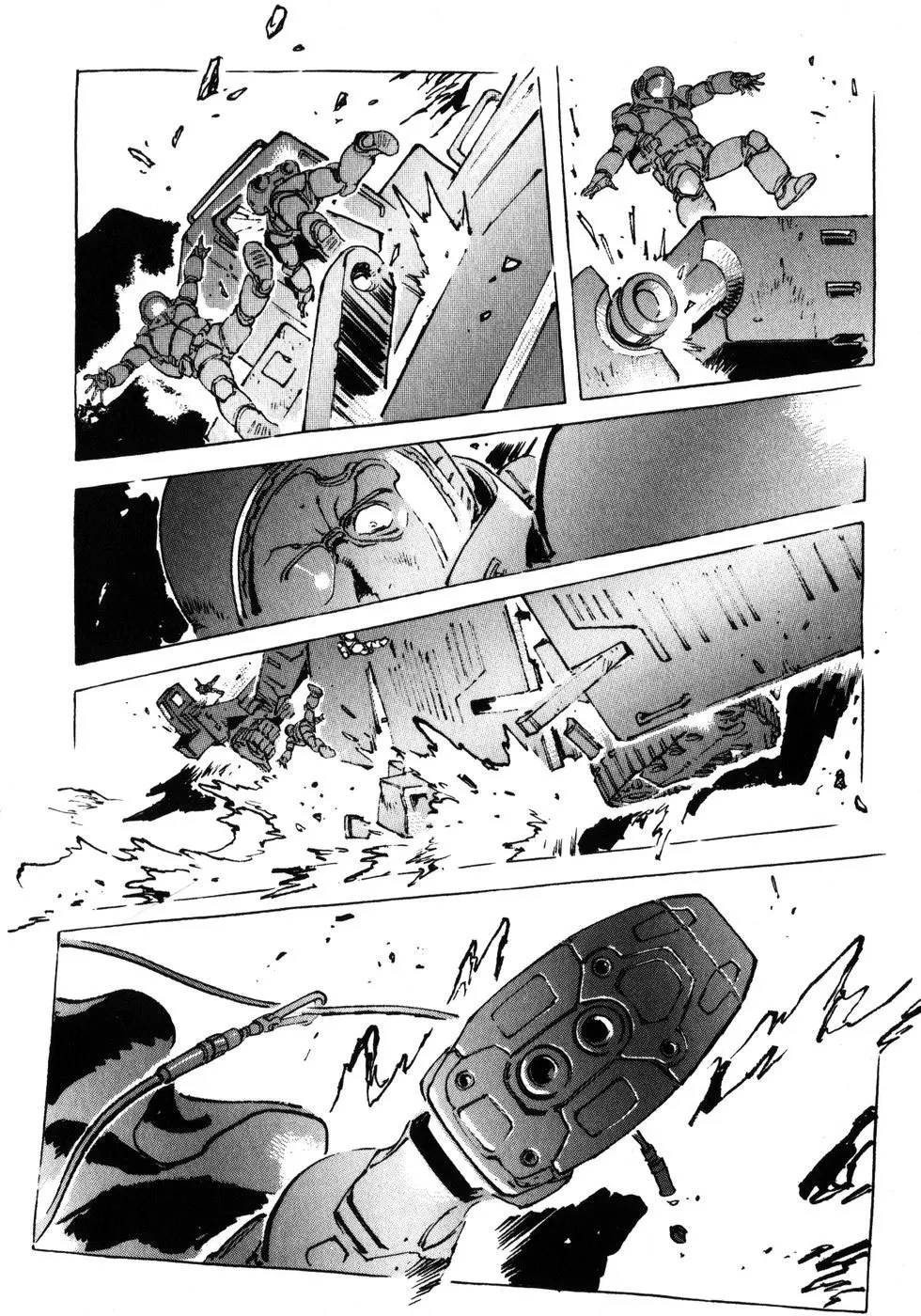 Kidou Senshi Gundam: The Origin - Page 45