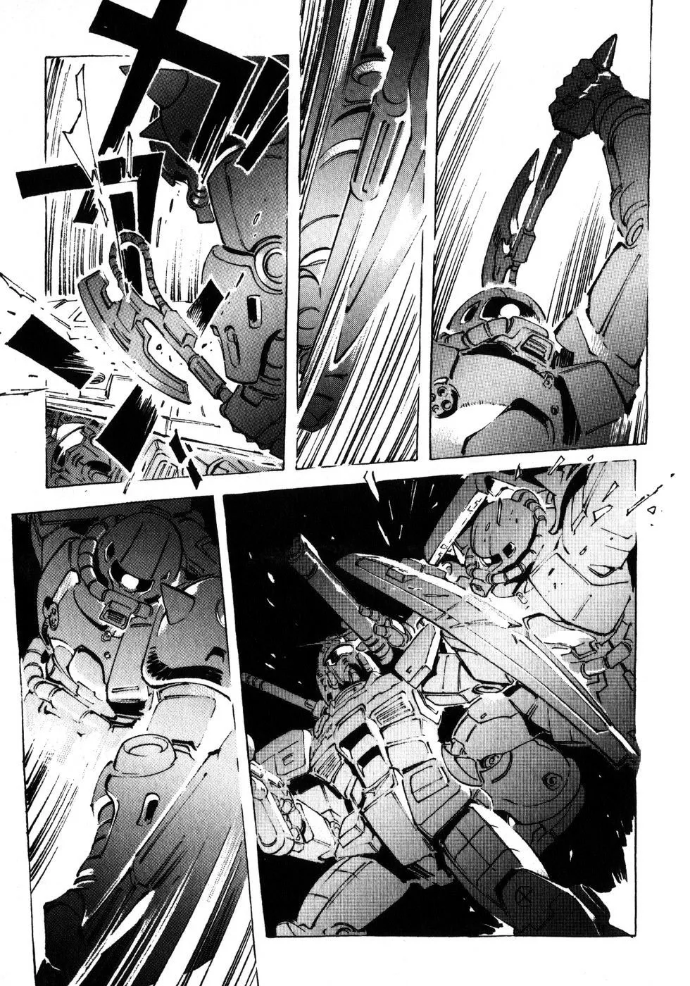 Kidou Senshi Gundam: The Origin - Page 8