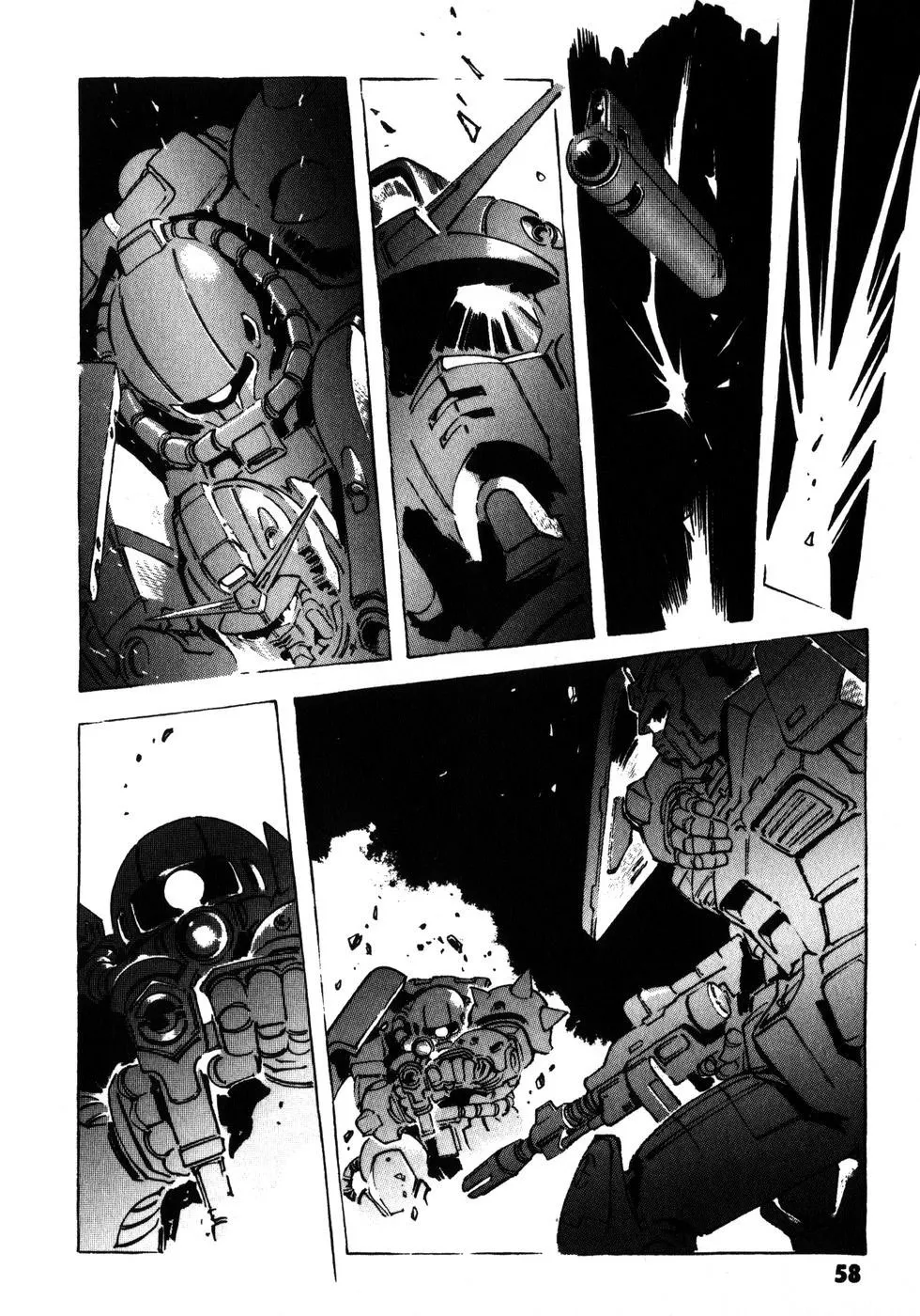 Kidou Senshi Gundam: The Origin - Page 9