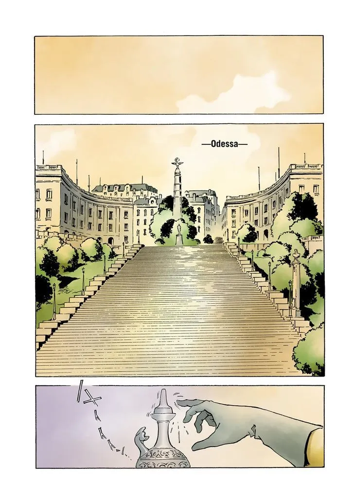 Kidou Senshi Gundam: The Origin - Page 16