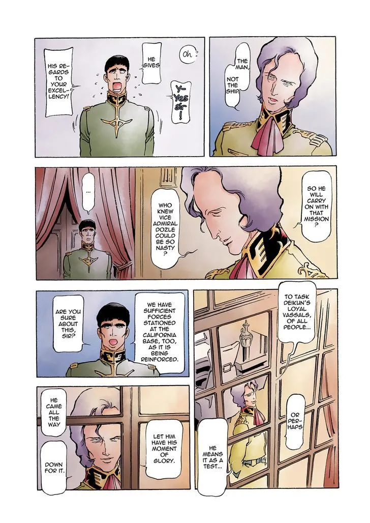 Kidou Senshi Gundam: The Origin - Page 18