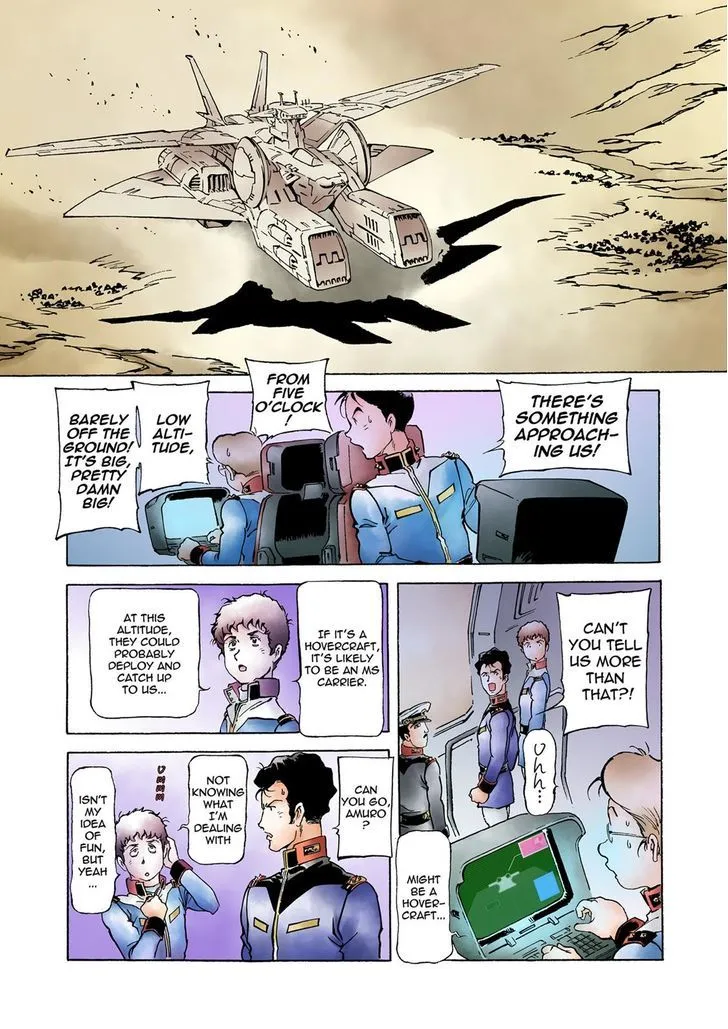 Kidou Senshi Gundam: The Origin - Page 20