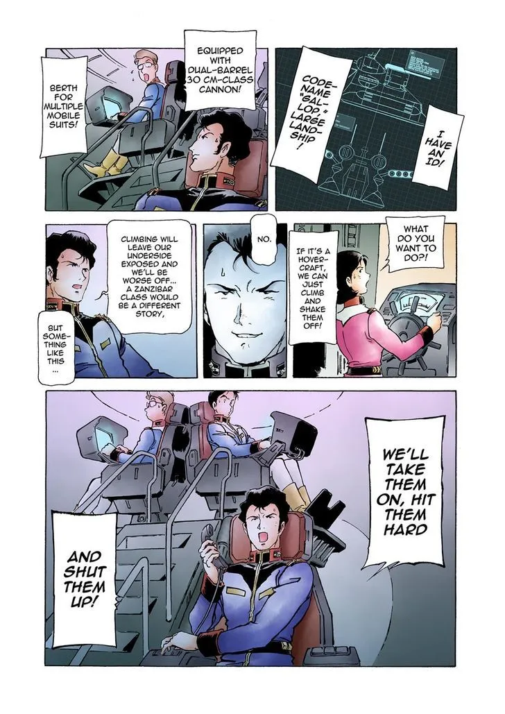 Kidou Senshi Gundam: The Origin - Page 23