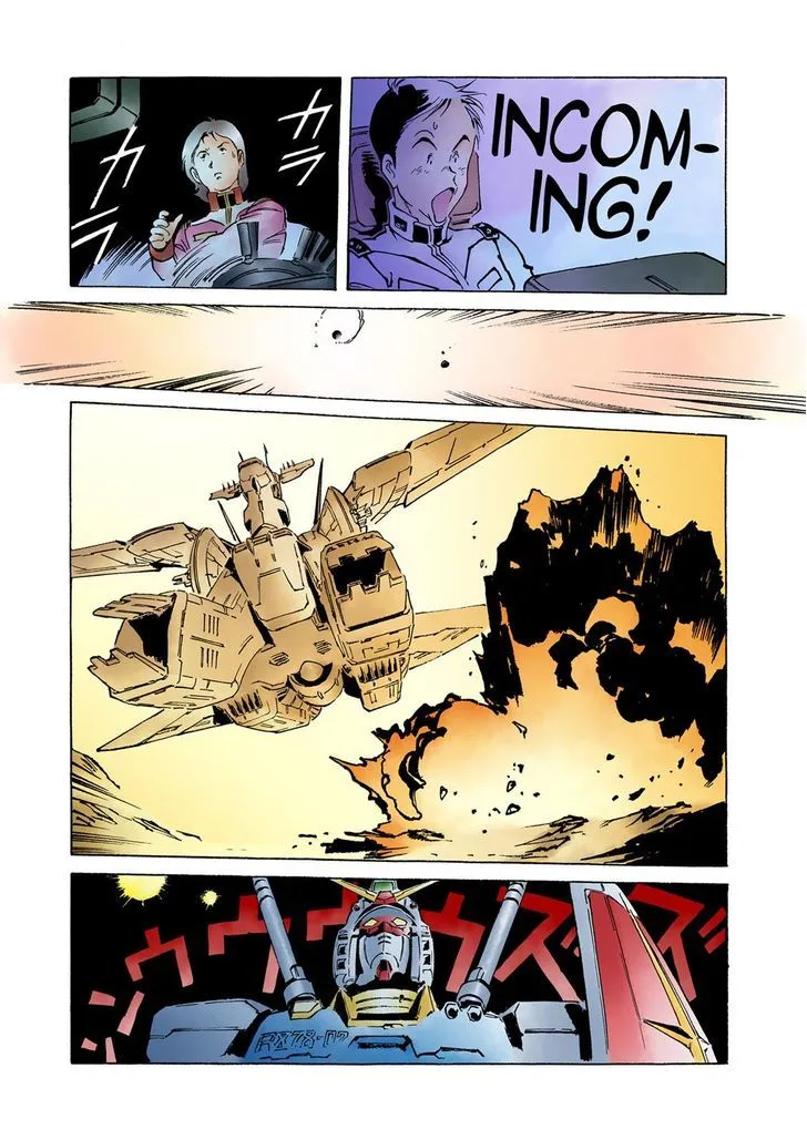 Kidou Senshi Gundam: The Origin - Page 25