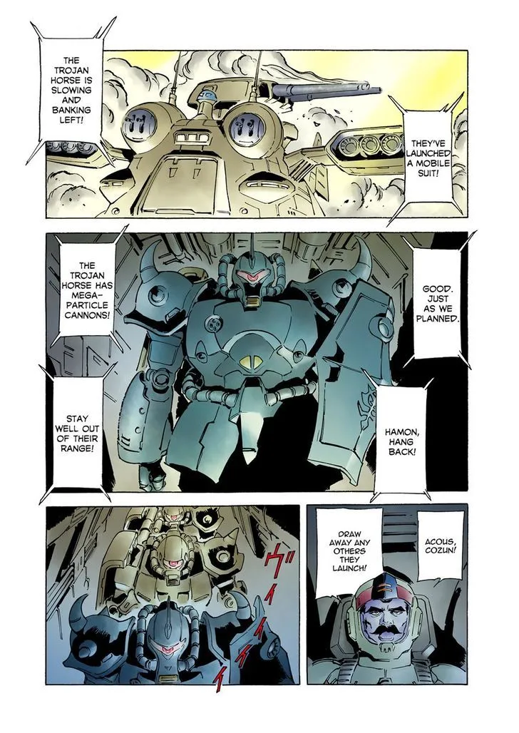 Kidou Senshi Gundam: The Origin - Page 27