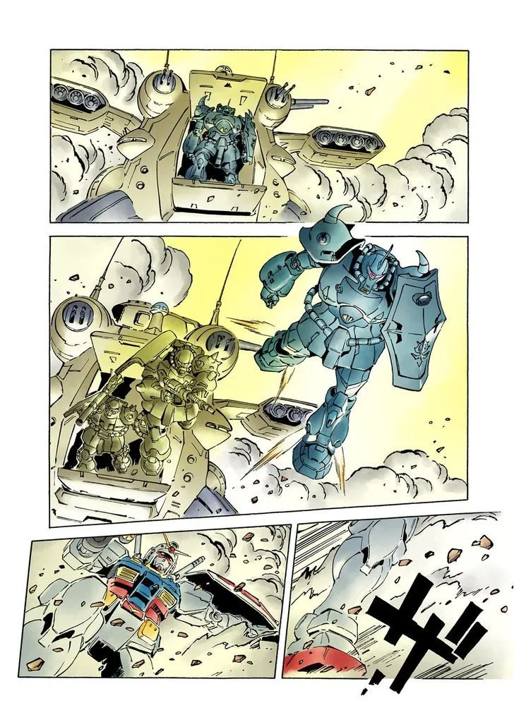 Kidou Senshi Gundam: The Origin - Page 28