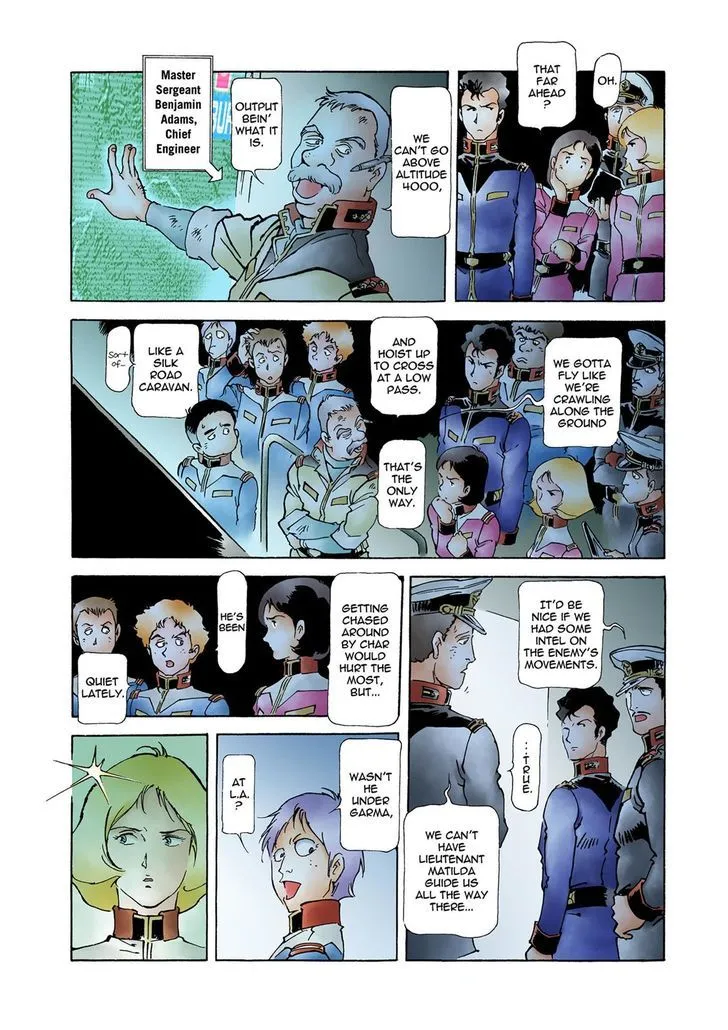 Kidou Senshi Gundam: The Origin - Page 6