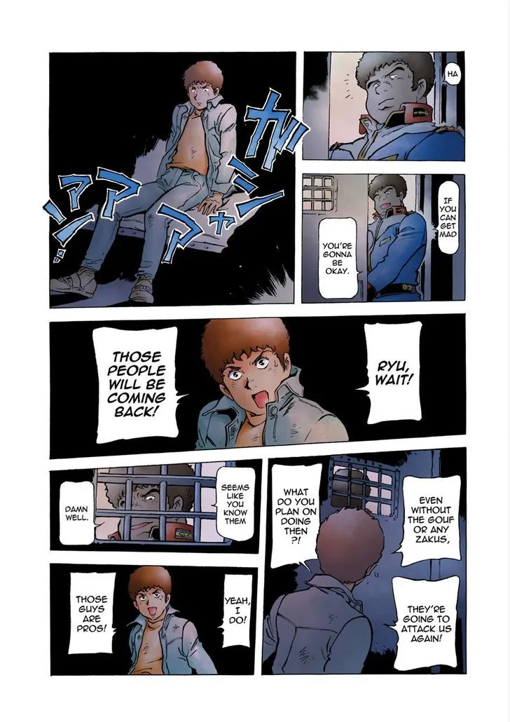 Kidou Senshi Gundam: The Origin - Page 12