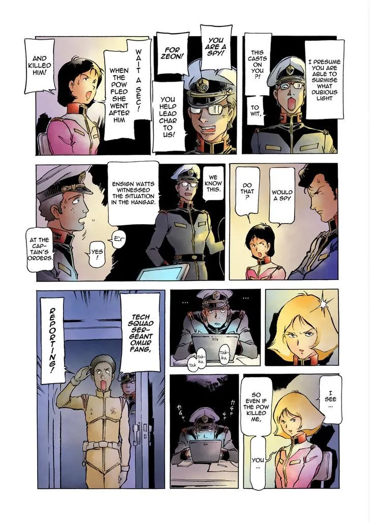 Kidou Senshi Gundam: The Origin - Page 6