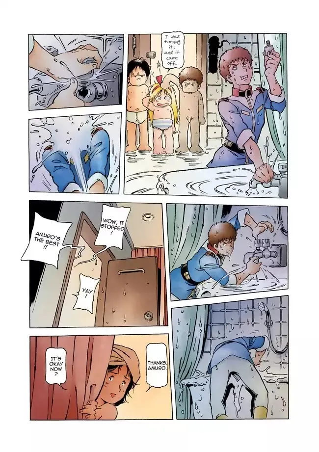 Kidou Senshi Gundam: The Origin - Page 23