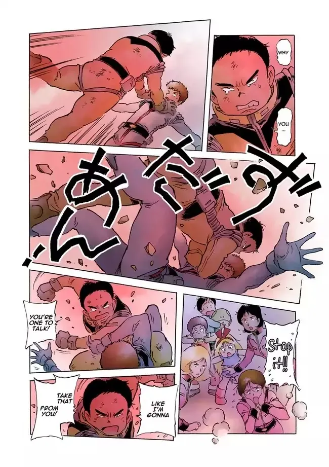 Kidou Senshi Gundam: The Origin - Page 5