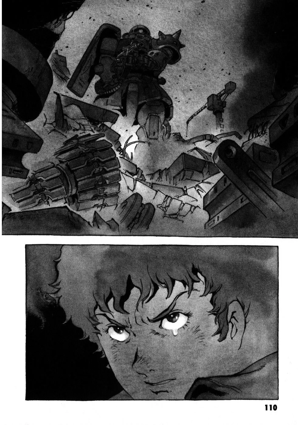 Kidou Senshi Gundam: The Origin - Page 1