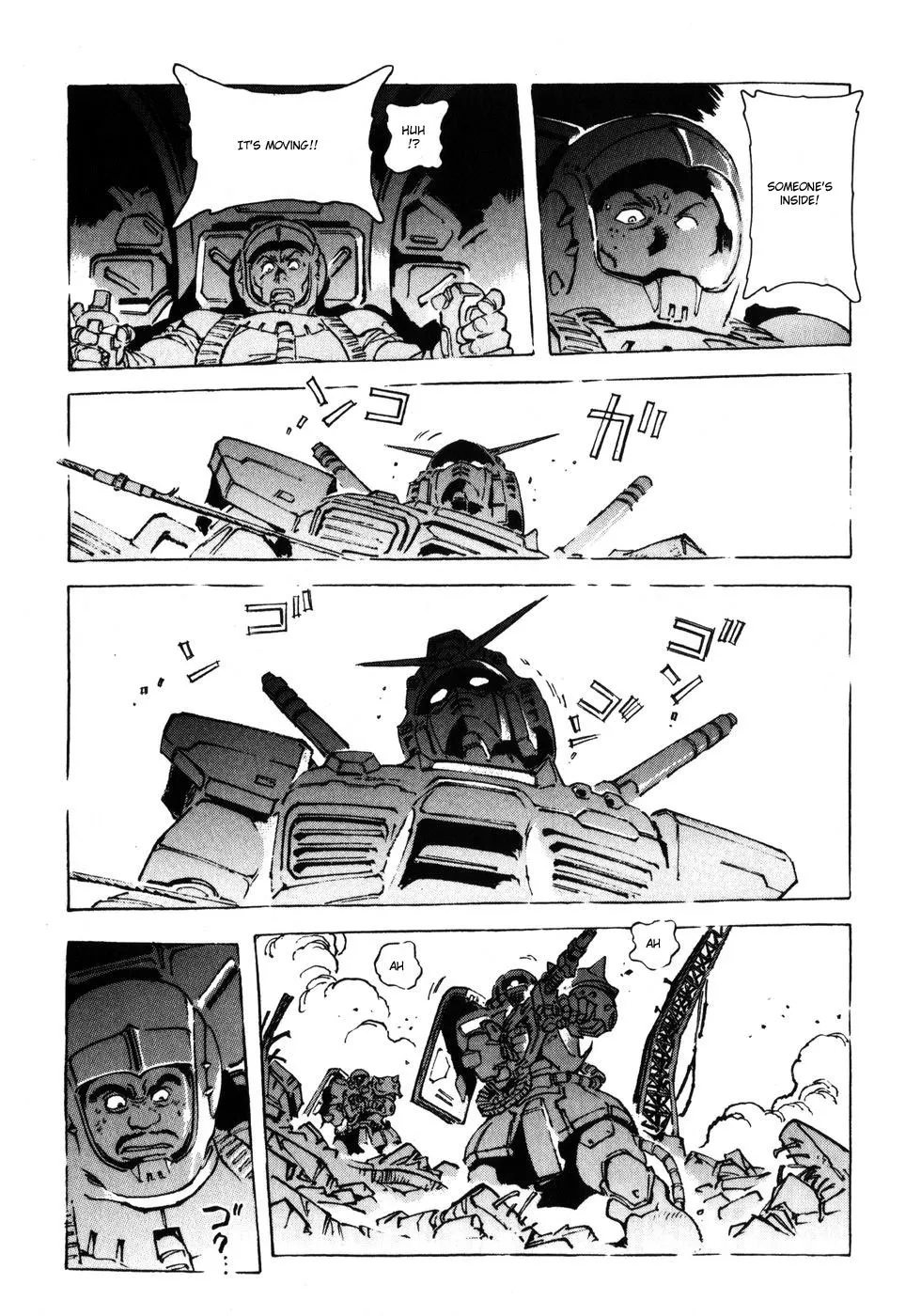 Kidou Senshi Gundam: The Origin - Page 14