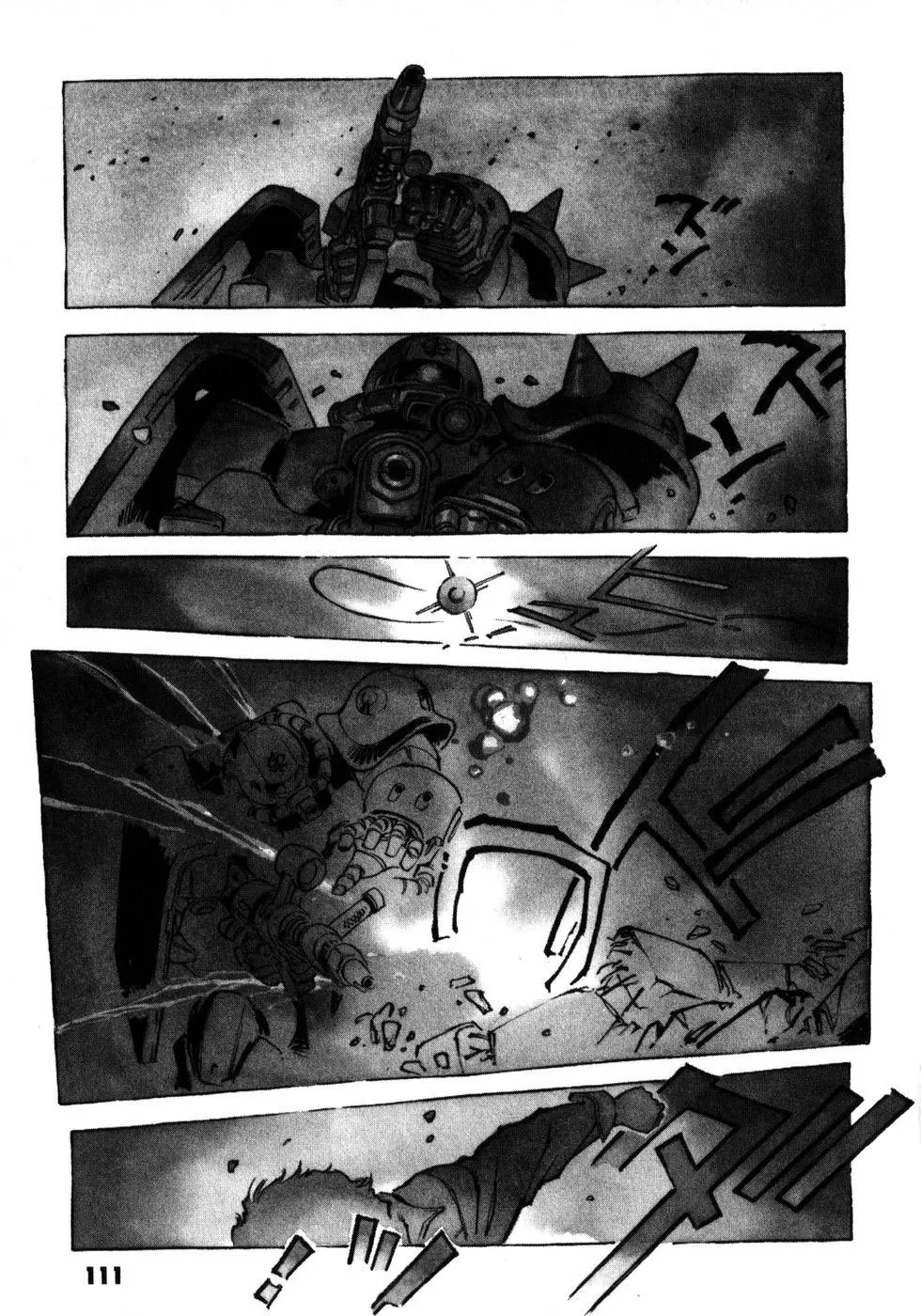 Kidou Senshi Gundam: The Origin - Page 2