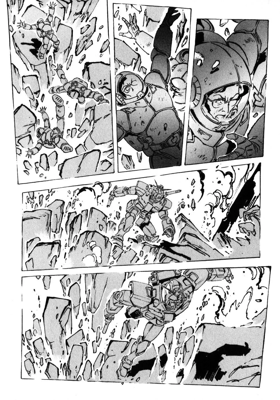 Kidou Senshi Gundam: The Origin - Page 37