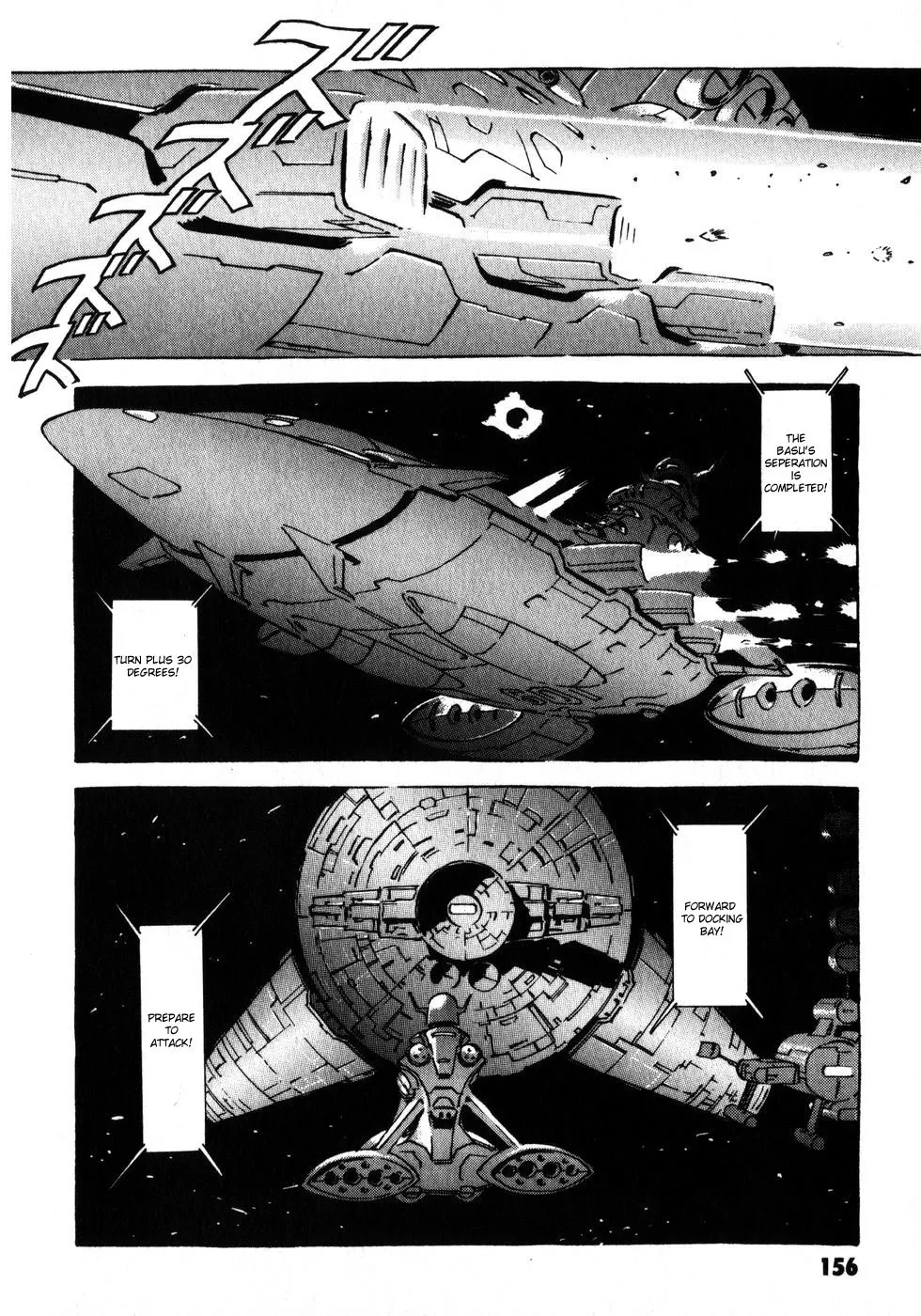 Kidou Senshi Gundam: The Origin - Page 47