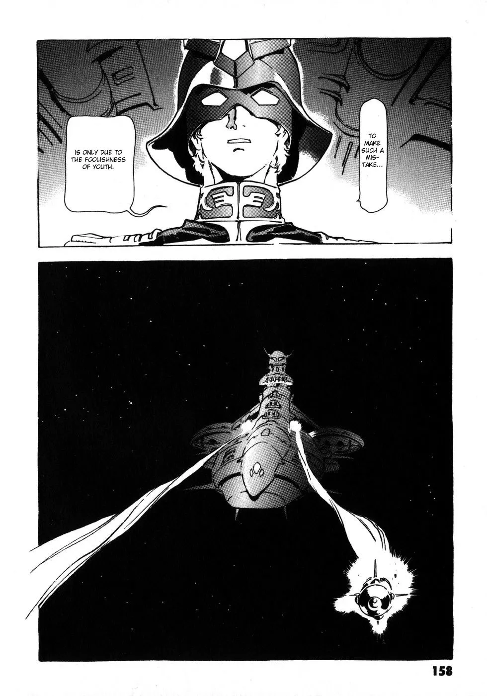 Kidou Senshi Gundam: The Origin - Page 49