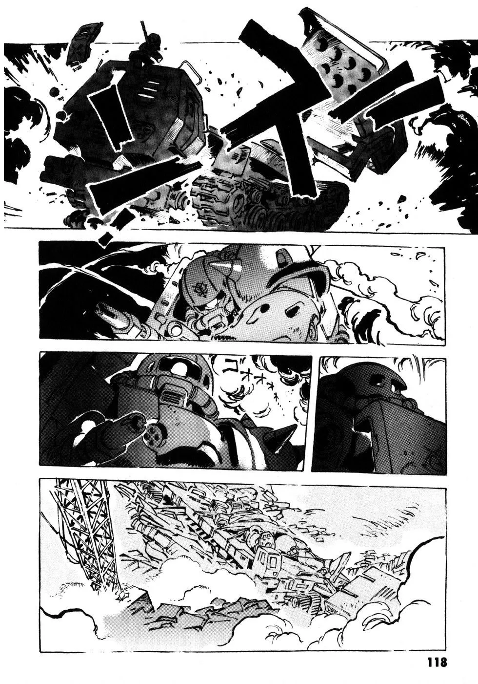 Kidou Senshi Gundam: The Origin - Page 9