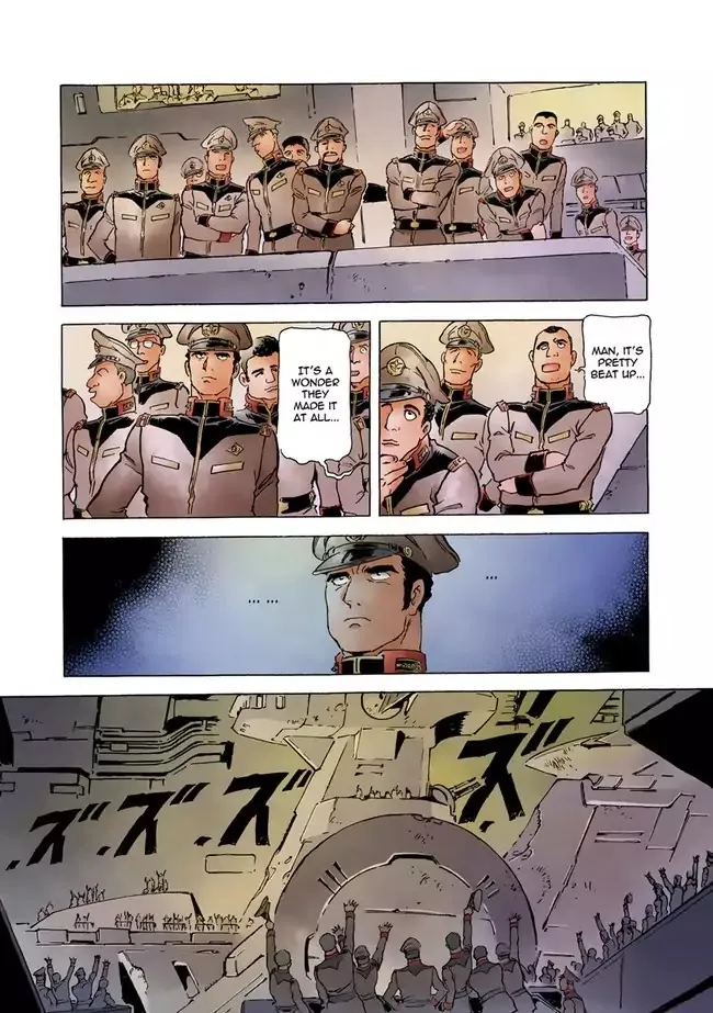 Kidou Senshi Gundam: The Origin - Page 15