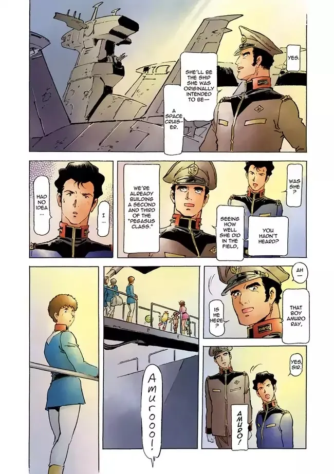 Kidou Senshi Gundam: The Origin - Page 18