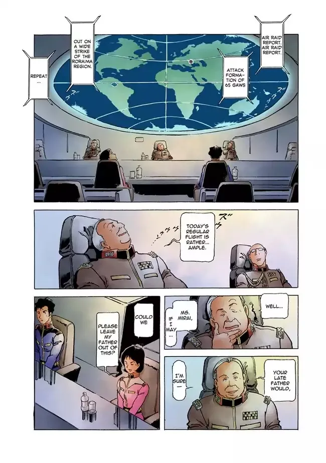 Kidou Senshi Gundam: The Origin - Page 32