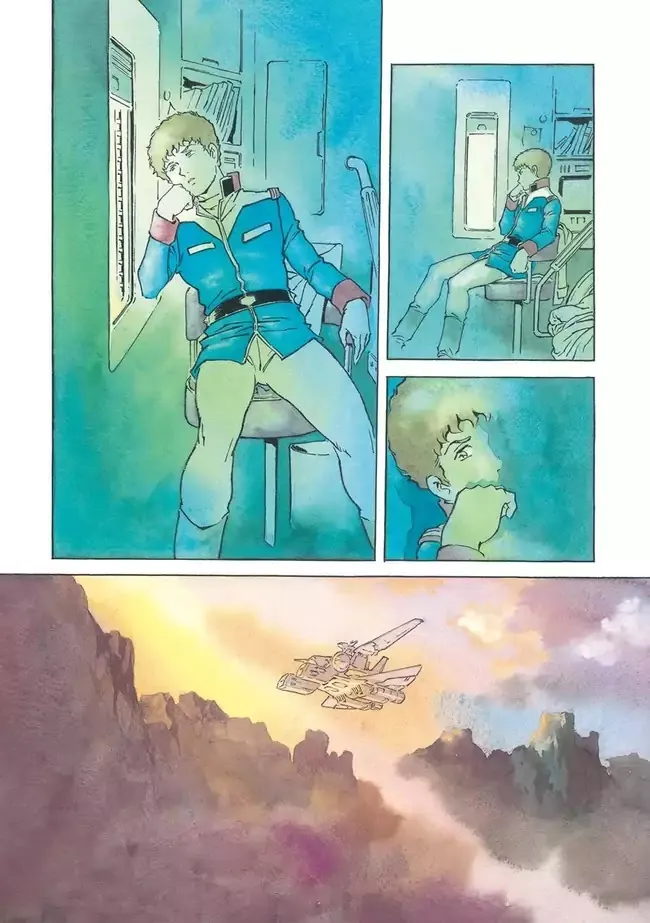 Kidou Senshi Gundam: The Origin - Page 8