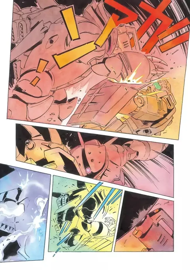 Kidou Senshi Gundam: The Origin - Page 49