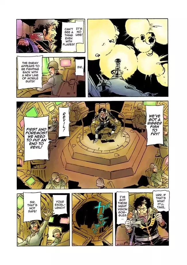 Kidou Senshi Gundam: The Origin - Page 15