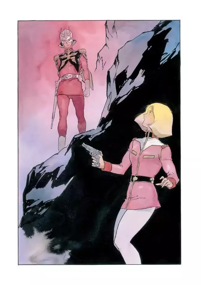 Kidou Senshi Gundam: The Origin - Page 45