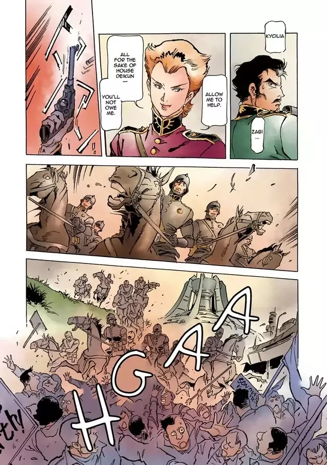 Kidou Senshi Gundam: The Origin - Page 36