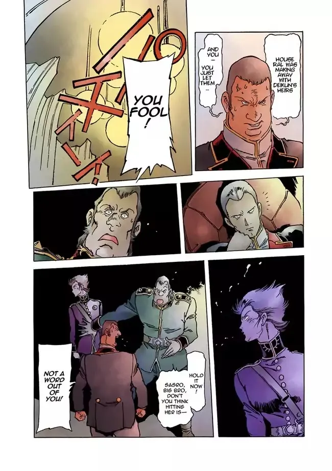 Kidou Senshi Gundam: The Origin - Page 40