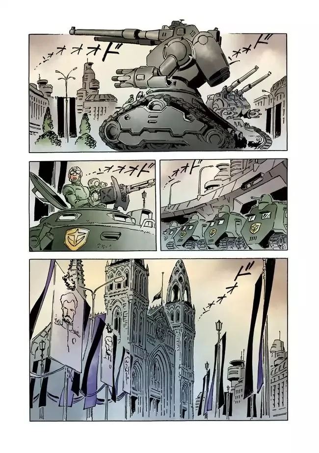 Kidou Senshi Gundam: The Origin - Page 43