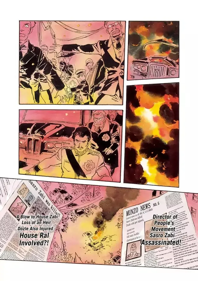 Kidou Senshi Gundam: The Origin - Page 2