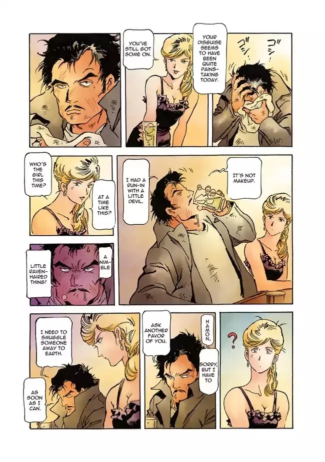 Kidou Senshi Gundam: The Origin - Page 21