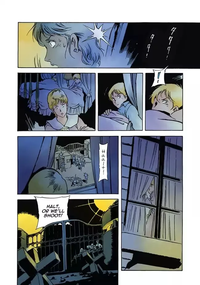 Kidou Senshi Gundam: The Origin - Page 33