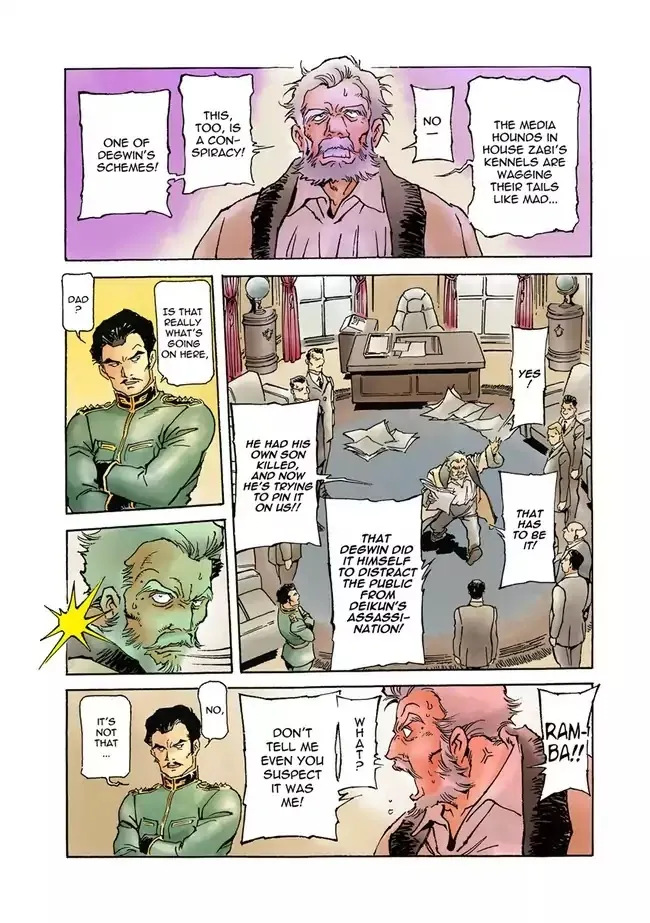 Kidou Senshi Gundam: The Origin - Page 4